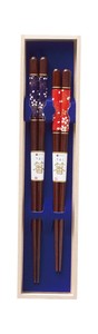 桐箱2膳入　和紙夜桜【日本製　毎日の食事に・・・】