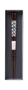 黒貼箱1膳入　結晶【日本製 食洗機使用可能 抗菌商品】