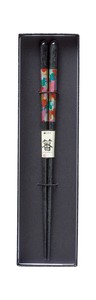 黒貼箱1膳入　虹梅【日本製 食洗機使用可能 抗菌商品】