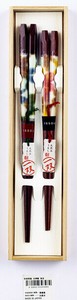 【日本製】一双　弥栄桐箱　夫婦箸　風音【箸・箸置】