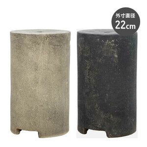 【花台(鉢置き台)／テラコッタ製／素焼き】ペデスタル トールシリンダー 22cm