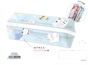 【2024年春夏新作】【もちもちぱんだ】ターンオープンペンケース　うみでもちもち　220411