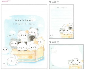 【2024年春夏新作】【もちもちぱんだ】ミニメモ　ねこだらけ　220414