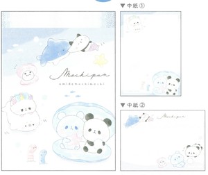 【2024年春夏新作】【もちもちぱんだ】ミニメモ　うみでもちもち　220415