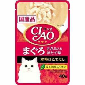 [いなばペットフード] CIAOパウチ　まぐろ　ささみ入りほたて味40g