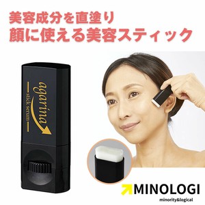 アガリナ 8.5g/マッサージ×美容スティック 目元 美容液 カッサ マッサージ 顔 リフト 口元 目尻 目の下