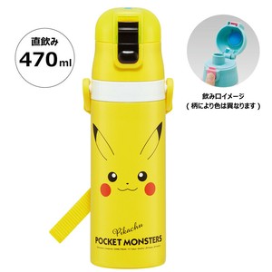 Water Bottle Pikachu Skater