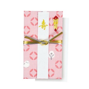 Envelope