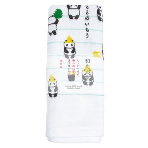 HAMAMONYO Hand Towel Face Panda [2024 Autumn] Made in Japan