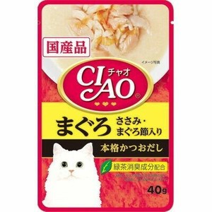 [いなばペットフード] CIAOパウチ　まぐろ　ささみ・まぐろ節入り40g