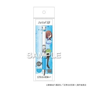ヒサゴ 五等分の花嫁∽ ジュースアップ 三玖 パステルブルー HH3613