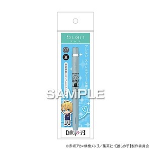 ヒサゴ (推しの子) ブレンボールペン (推しの子)アクア HH3602
