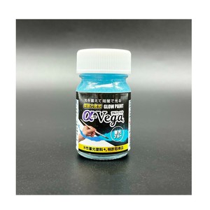 【★在庫処分★】エルティーアイ 蓄光塗料20g 色:蓄光ブルー LAGP-BU20
