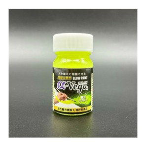 【★在庫処分★】エルティーアイ 蓄光塗料20g 色:蓄光イエロー LAGP-YC20