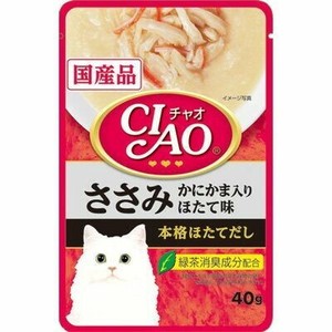 [いなばペットフード] CIAOパウチ　ささみ　かにかま入りほたて味40g