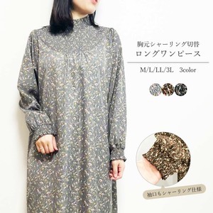 【M/L/LL/3L】【大きいサイズ有り】花柄Vシャーリングロングワンピース