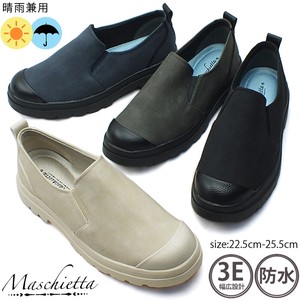 Low-top Sneakers Accented All-weather Slip-On Shoes