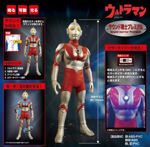 マルカ(バラエティ)の商品一覧｜卸・仕入れサイト【スーパーデリバリー】