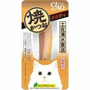 [いなばペットフード] 焼かつお　宗田節味