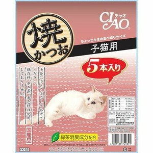 [いなばペットフード] 焼かつお　仔猫用5P
