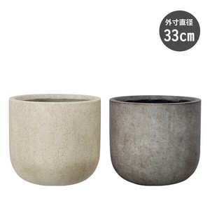 【植木鉢／プランター／ファイバーセメント】 ベルベット Uポット 33cm
