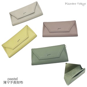 长款钱包 新商品