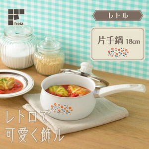 锅 适用IH炉/兼容 IH 18cm