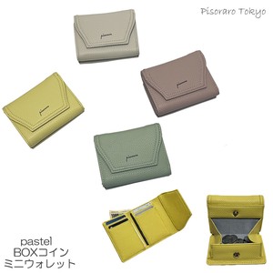 三折钱包 迷你钱包 新商品
