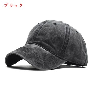 野球帽 綿 日焼け止め 無地 快適 子供用 ファッション    BQ4414