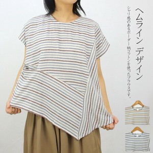 Button Shirt/Blouse Design Asymmetrical Stripe French Sleeve Cotton Short Length