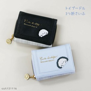 三折钱包 玩具贵宾 折叠 狗 迷你 女孩