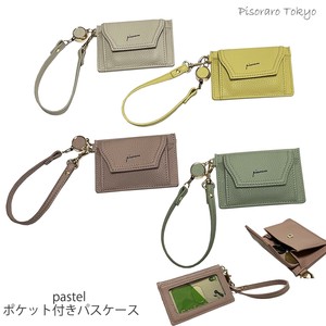 乘车卡夹 口袋 卡夹 新商品