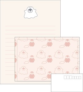 Letter set Ghosts
