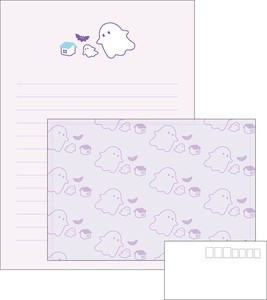 Letter set Ghosts