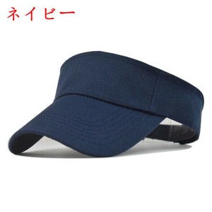 帽子 通気性  コットン 快適 日焼け止め 無地 ファッション 男女兼用  BQ4418