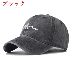 帽子 野球帽 綿 通気性 刺繍 快適 日焼け止め 男女通勤 ファッションBQ4432