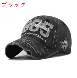 帽子 野球帽 綿 通気性 刺繍 快適 日焼け止め 男女通勤 ファッション BQ4433