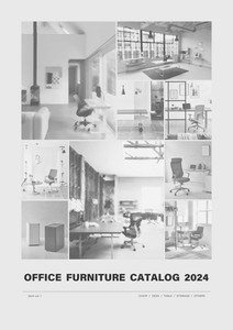 オフィス総合カタログ 関家具