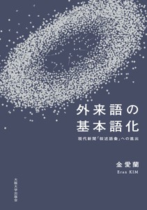 书籍