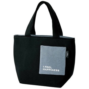 Lunch Bag black Skater