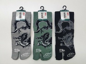 Crew Socks
