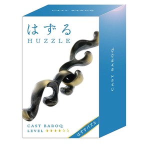 【★在庫処分★】ハナヤマ HUZZLE はずる キャスト バロック  レベル4