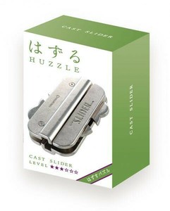 【★在庫処分★】ハナヤマ HUZZLE はずる キャスト スライダー レベル3