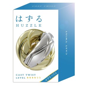 ハナヤマ HUZZLE はずる キャスト ツイスト  レベル4