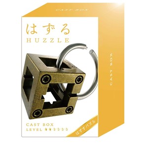 【★在庫処分★】ハナヤマ HUZZLE はずる キャスト ボックス  レベル2