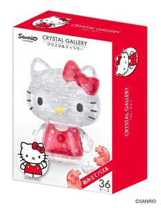 【★在庫処分★】ハナヤマ 立体ジグソーパズル クリスタルギャラリー サンリオ ハローキティ