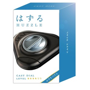 【★在庫処分★】ハナヤマ HUZZLE はずる キャスト ダイヤル  レベル4