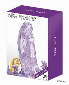 【★在庫処分★】ハナヤマ 立体ジグソーパズル クリスタルギャラリー ディズニー ラプンツェル