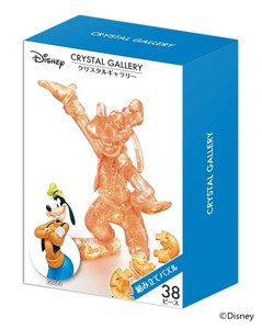 【★在庫処分★】ハナヤマ 立体ジグソーパズル クリスタルギャラリー ディズニー グーフィー