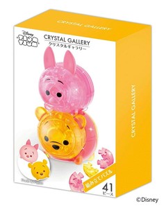 ハナヤマ 立体ジグソーパズル クリスタルギャラリー ディズニー ツムツム くまのプーさん&ピグレット